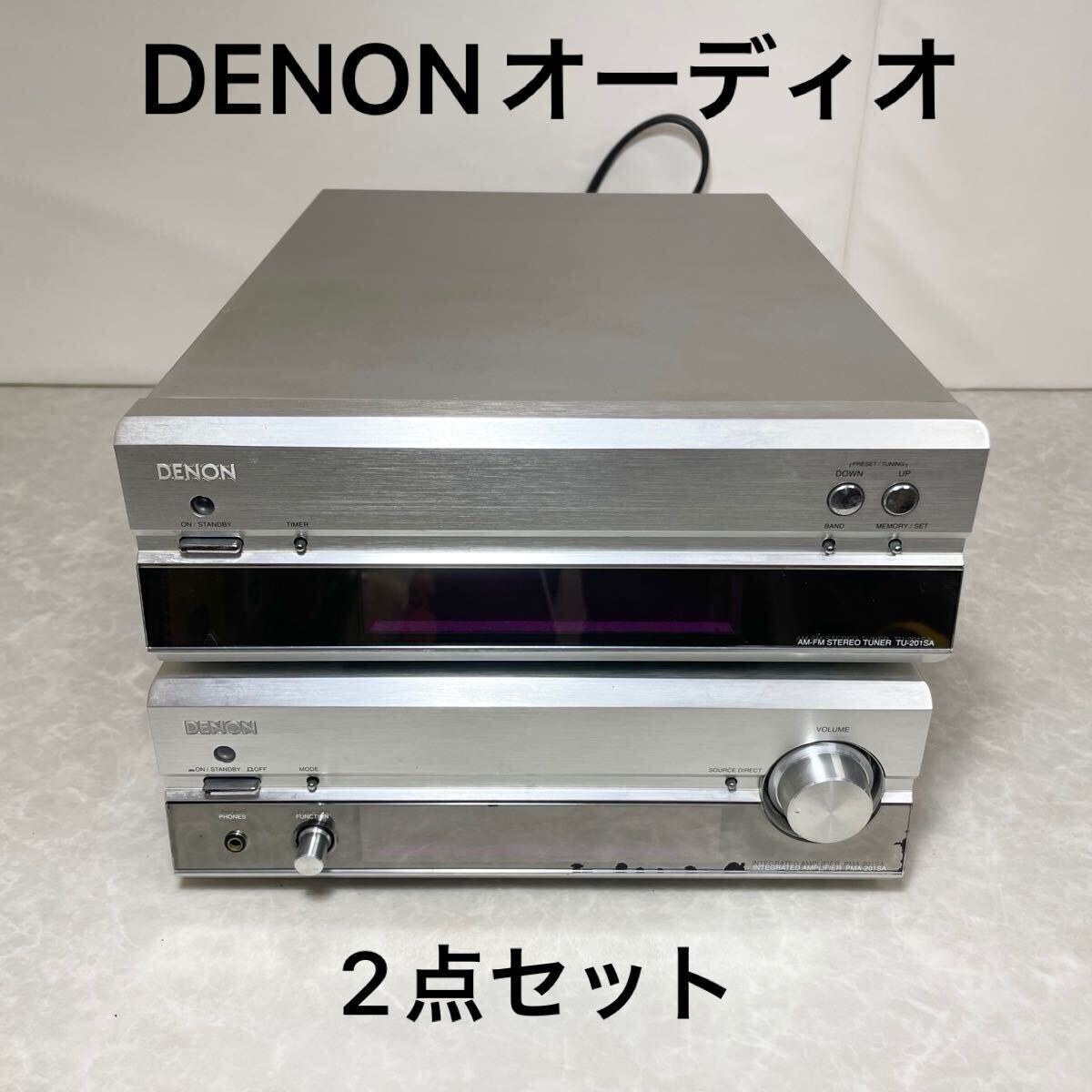 Yahoo!オークション -「DENON pma-201sa」(一般) (アンプ)の落札 Yahoo!オークション -「DENON pma-201sa」(一般) (アンプ)の落札