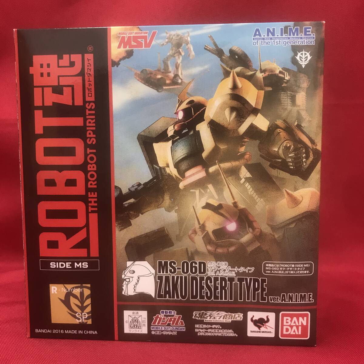 Yahoo!オークション -「robot魂 〈side ms〉 ms-06d ザク Yahoo!オークション -「robot魂 〈side ms〉 ms-06d ザク