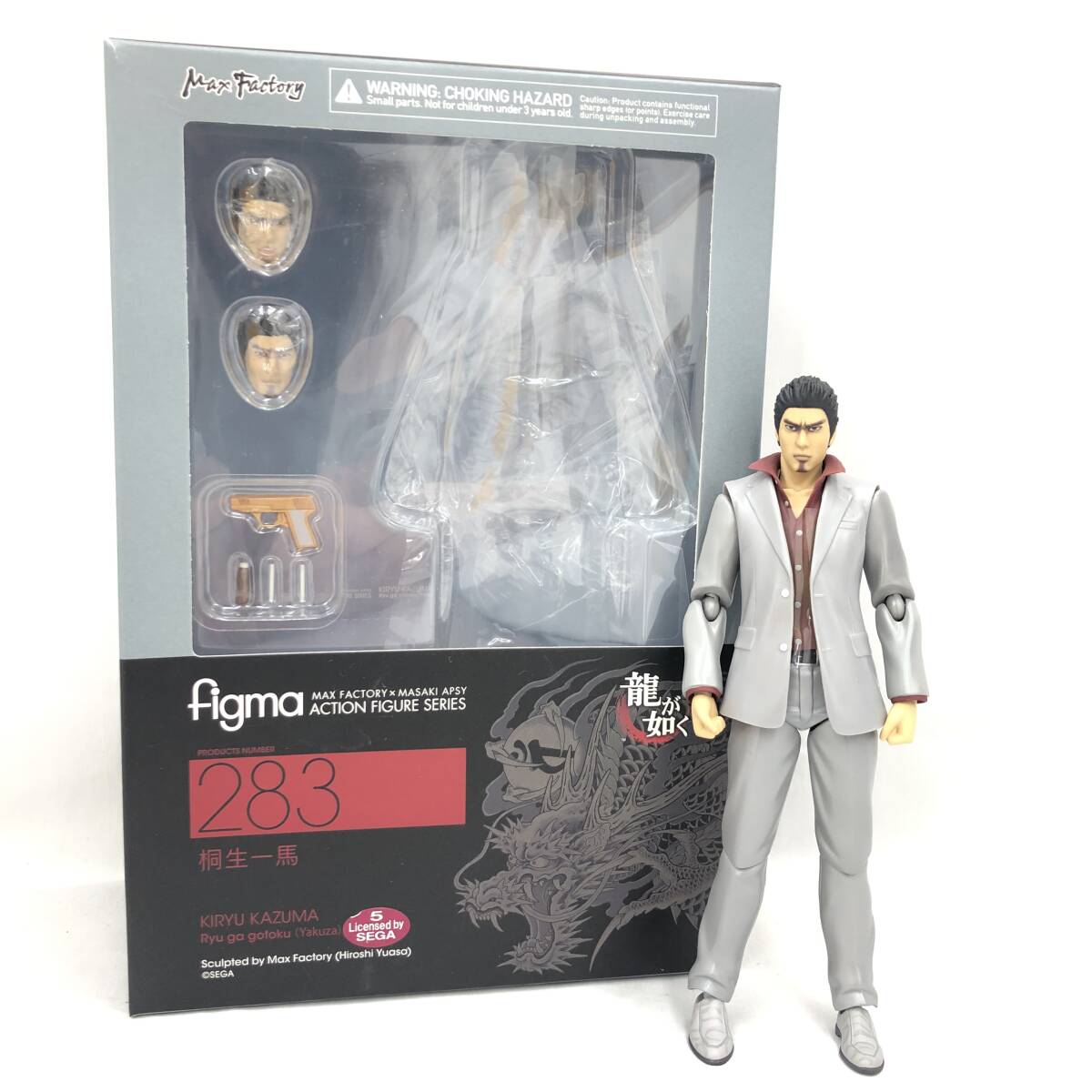 Yahoo!オークション -「figma 桐生一馬」の落札相場・落札価格 Yahoo!オークション -「figma 桐生一馬」の落札相場・落札価格