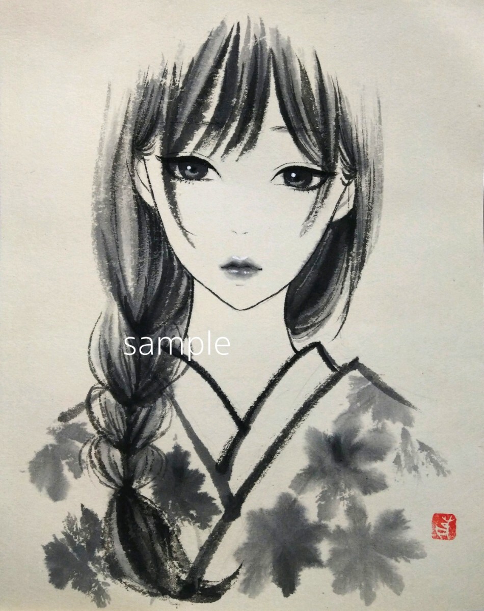Yahoo!オークション -「和服美人」(絵画) (美術品)の落札相場 Yahoo!オークション -「和服美人」(絵画) (美術品)の落札相場