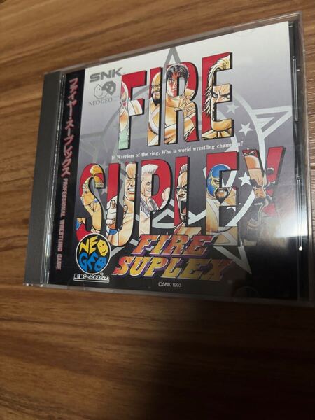 ネオジオCD ファイヤースープレックス