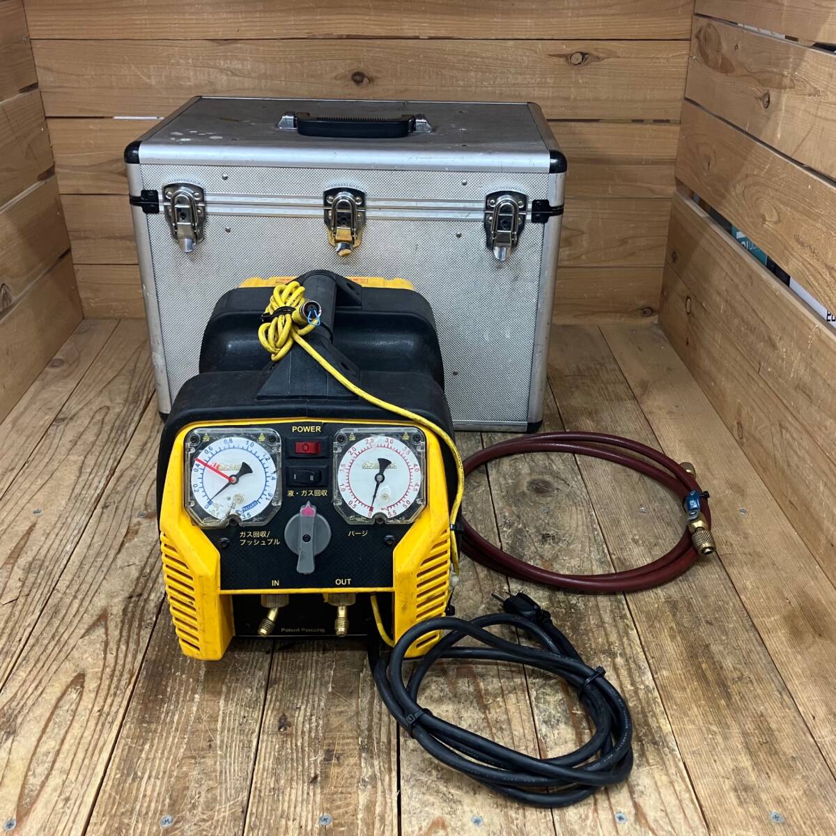 Yahoo!オークション -「フロン回収機」(工具、DIY用品) の落札 Yahoo!オークション -「フロン回収機」(工具、DIY用品) の落札