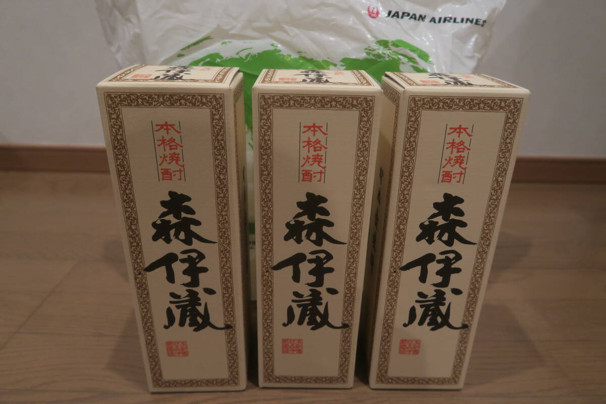 JAL、ビジネスクラスで森伊蔵 初蔵出記念日12/15限定 - 焼酎 JAL、ビジネスクラスで森伊蔵 初蔵出記念日12/15限定 - 焼酎