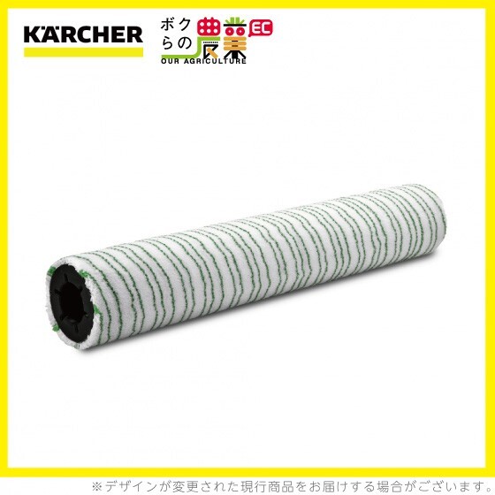 ケルヒャー マイクロファイバー 1 4.114-005.0 床洗浄機用 532m