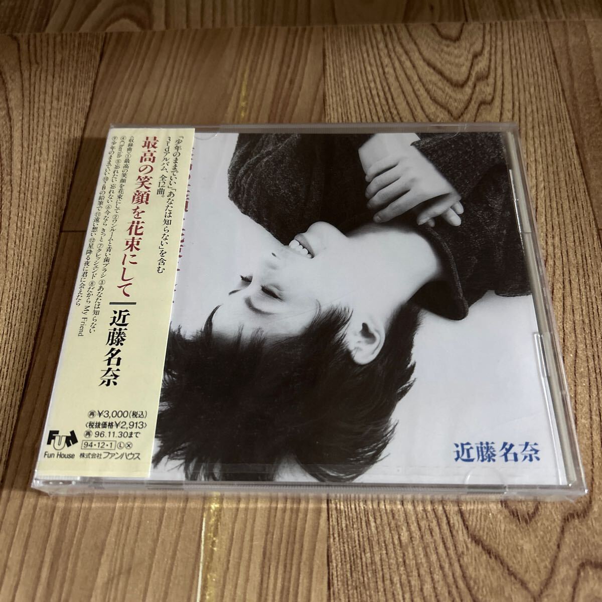 2025年最新】Yahoo!オークション - 近藤名奈(こ か行)の中古品