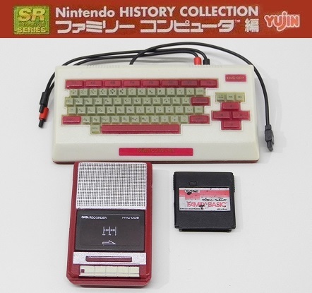 Yahoo!オークション -「ファミリーベーシック レコーダー」の Yahoo!オークション -「ファミリーベーシック レコーダー」の