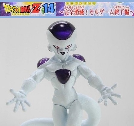 Yahoo!オークション -「hgドラゴンボールz 14」の落札相場・落札価格