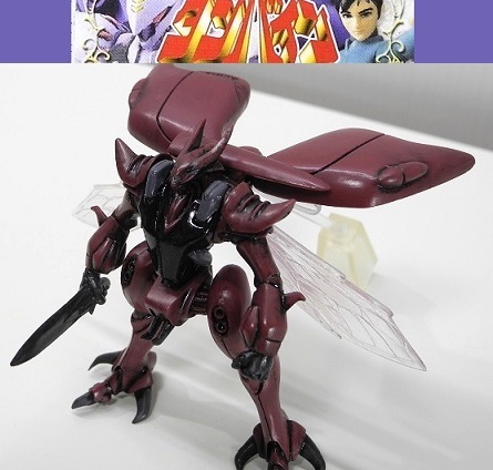2025年最新】Yahoo!オークション -ボチューンの中古品・新品・未 2025年最新】Yahoo!オークション -ボチューンの中古品・新品・未