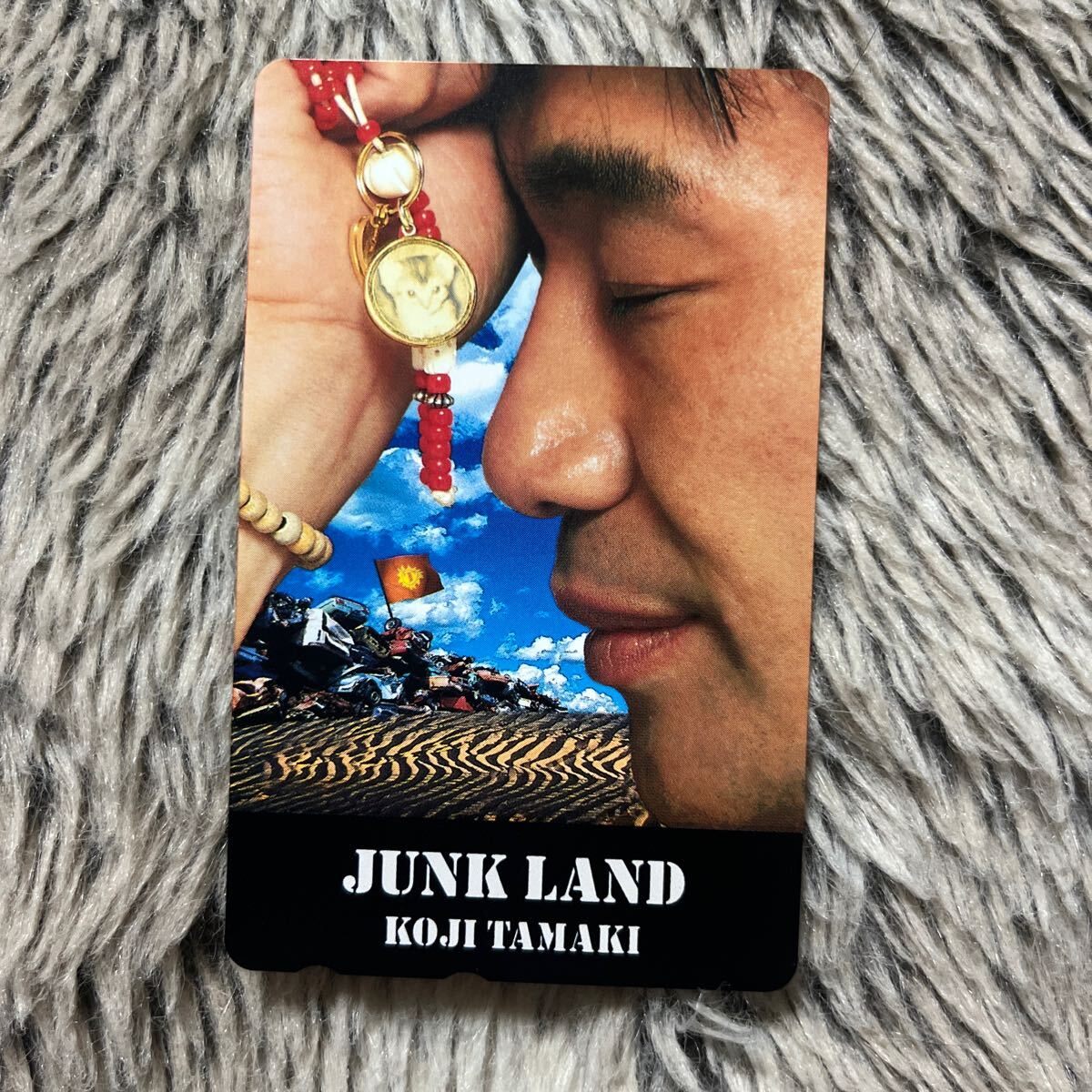 2025年最新】Yahoo!オークション -junk land 玉置浩二の中古品