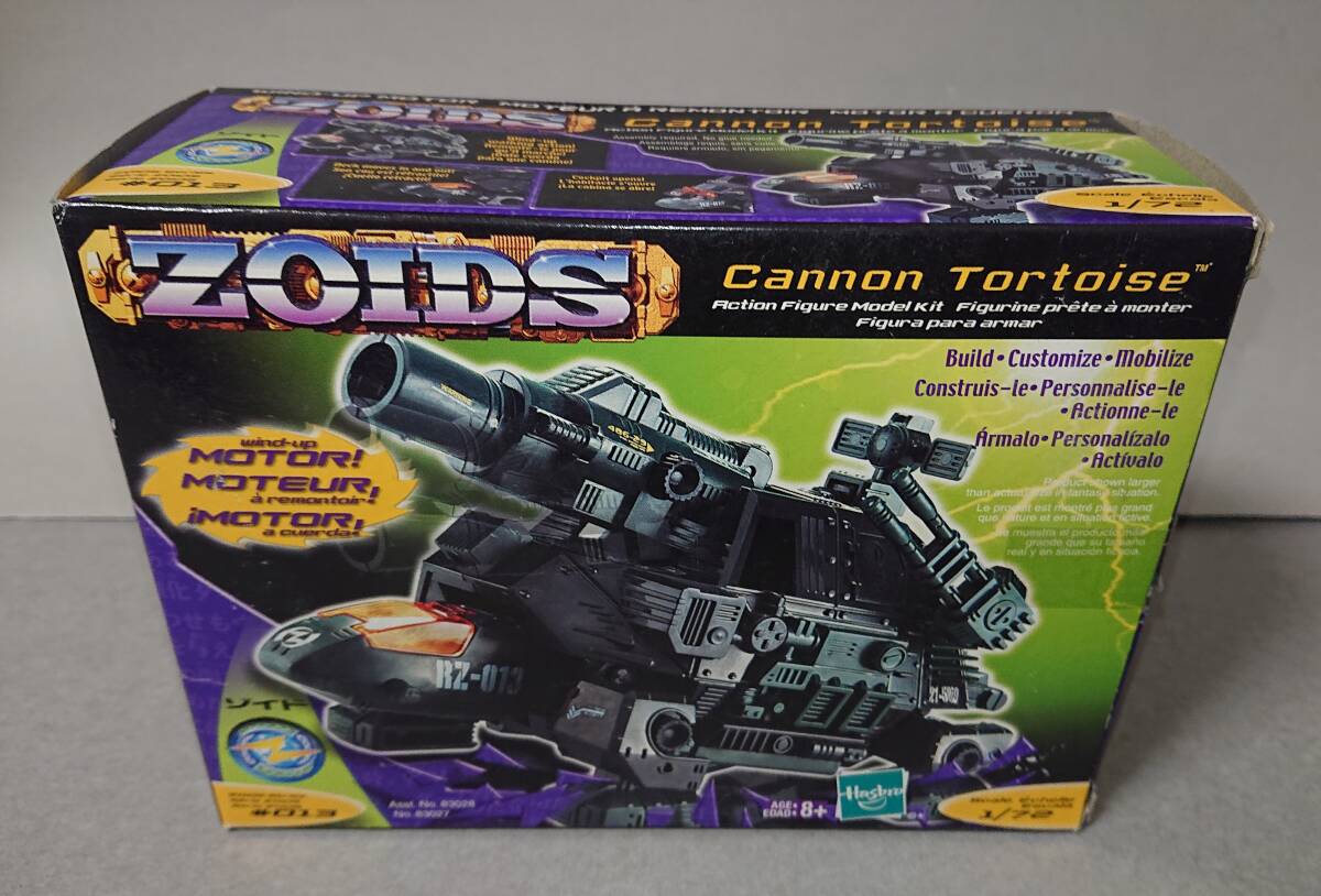 旧ゾイド グスタフ カノントータス まとめ ジャンク品 TOMY 旧ゾイド グスタフ カノントータス まとめ ジャンク品 TOMY