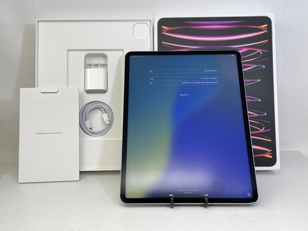 2024年最新】Yahoo!オークション -ipad pro 12.9 第6世代の中古品・新品・未使用品一覧 2024年最新】Yahoo!オークション -ipad pro 12.9 第6世代の中古品・新品・未使用品一覧