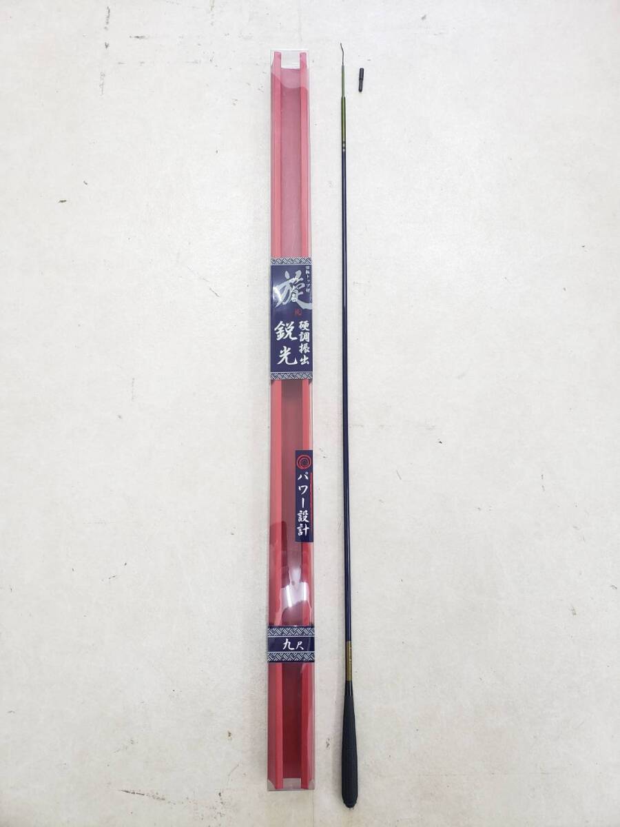 Yahoo!オークション - あ1110 新品 未使用 DAIWA えいは 鋭覇 Yahoo!オークション - あ1110 新品 未使用 DAIWA えいは 鋭覇
