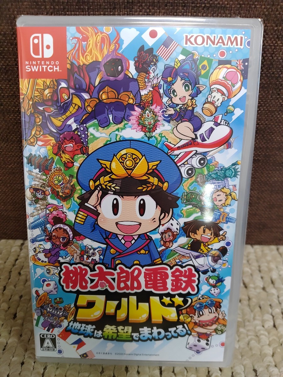 Yahoo!オークション -「桃太郎電鉄ワールド 未開封」(ゲーム) の