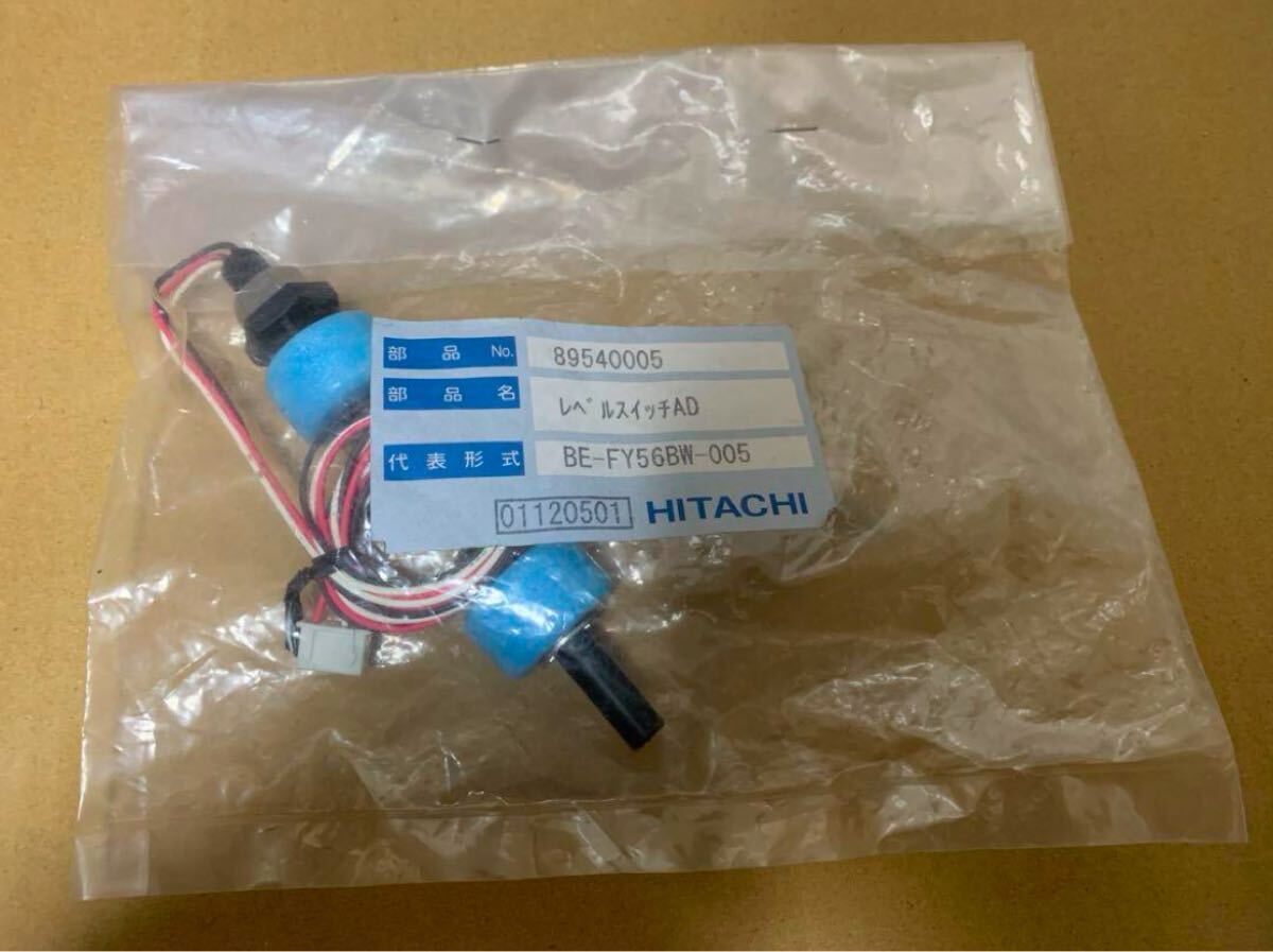 2025年最新】Yahoo!オークション -日立 温水器の中古品・新品 2025年最新】Yahoo!オークション -日立 温水器の中古品・新品