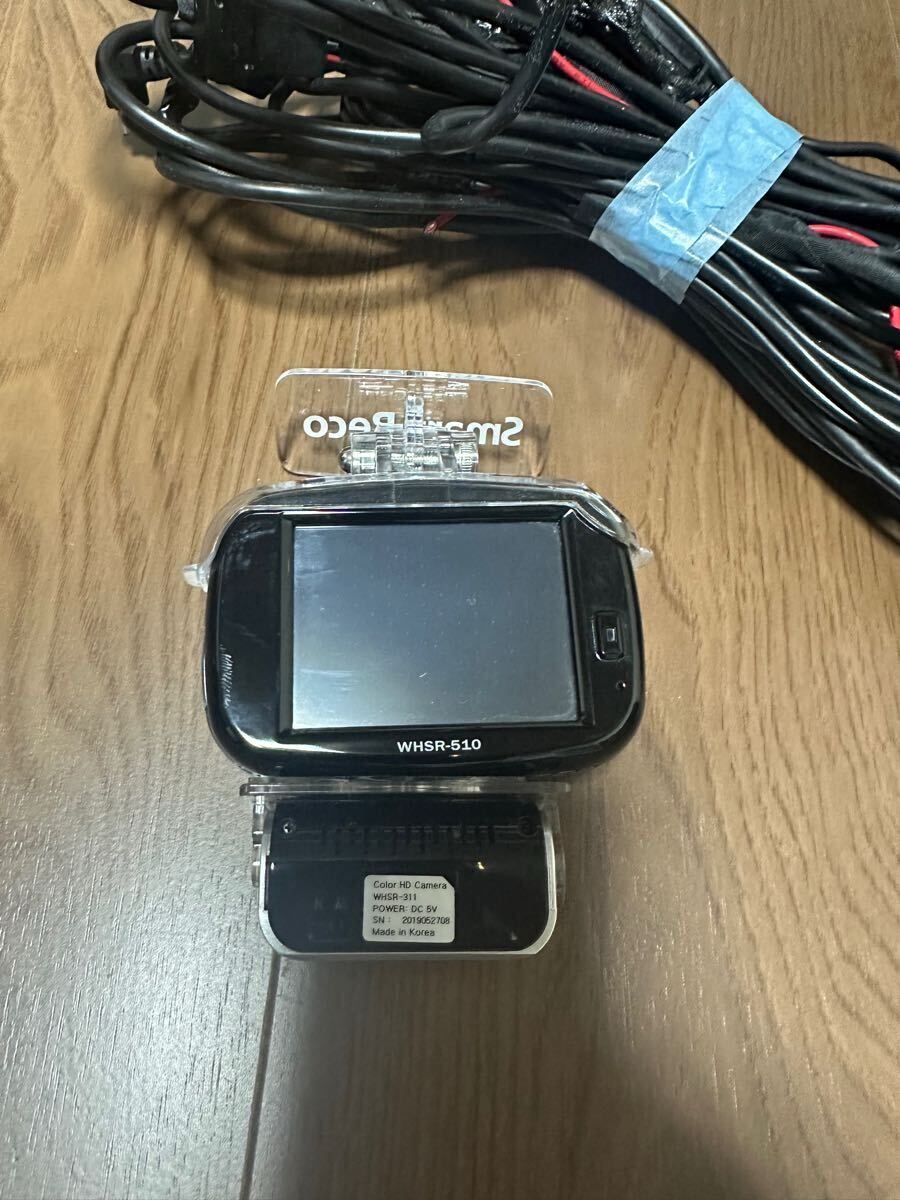 Yahoo!オークション -「スマートレコ whsr-510」の落札相場 Yahoo!オークション -「スマートレコ whsr-510」の落札相場