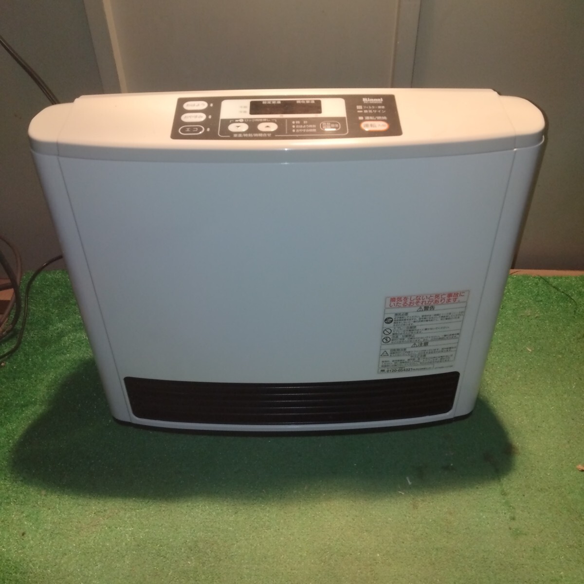 Yahoo!オークション -「リンナイ rc-m5802e」(家電、AV、カメラ Yahoo!オークション -「リンナイ rc-m5802e」(家電、AV、カメラ