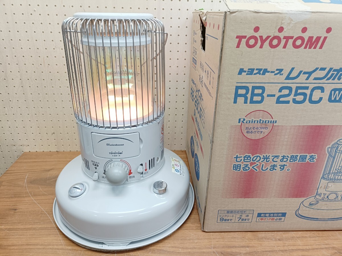 Yahoo!オークション -「トヨトミ rb-25c」の落札相場・落札価格 Yahoo!オークション -「トヨトミ rb-25c」の落札相場・落札価格