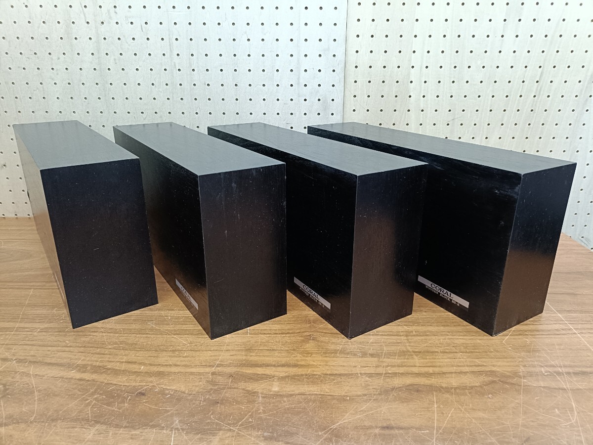 Yahoo!オークション -「bs-8」(スピーカー) (オーディオ機器)の Yahoo!オークション -「bs-8」(スピーカー) (オーディオ機器)の