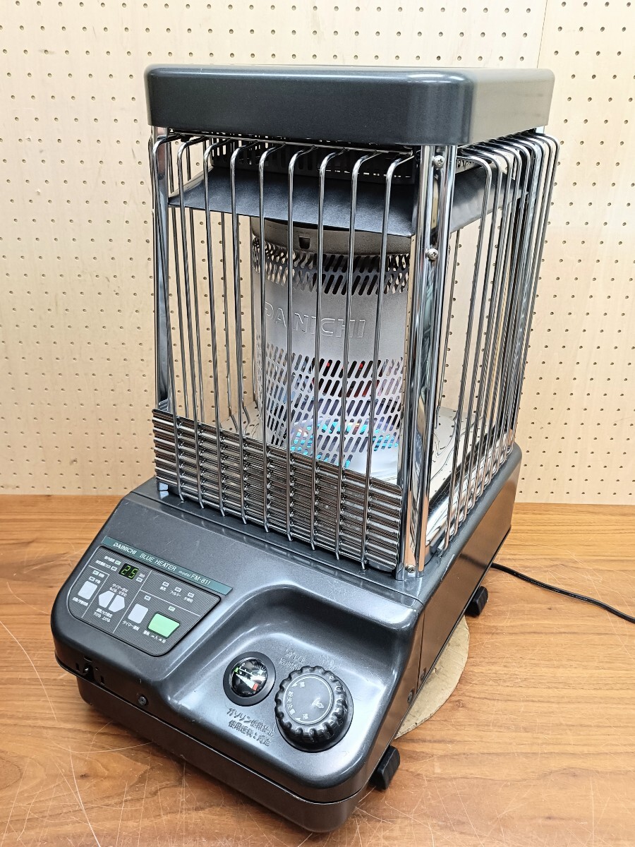 Yahoo!オークション -「ダイニチ ブルーヒーター fm-811 Yahoo!オークション -「ダイニチ ブルーヒーター fm-811