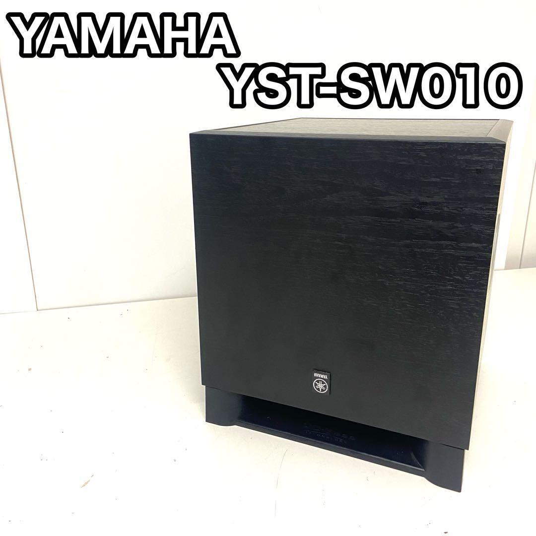 Yahoo!オークション -「yst sw010」の落札相場・落札価格 Yahoo!オークション -「yst sw010」の落札相場・落札価格