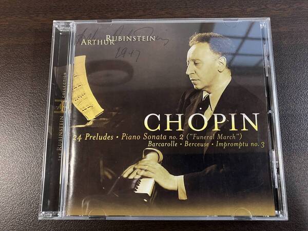 Arthur Rubinstein アルトゥール・ルービンシュタイン / Chopin ショパン / 前奏曲 Preludes 子守歌 Berceuse 舟歌 Barcarolle/ BVCC-35097