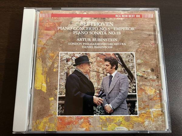 Arthur Rubinstein アルトゥール・ルービンシュタイン / Beethoven ベートーヴェン / Piano Concerto No.5, Sonata No.18 / BVCC-9324