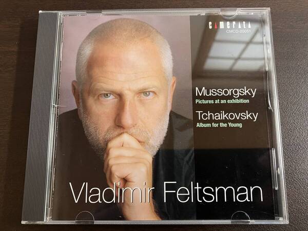 Vladimir Feltsman ウラディーミル・フェルツマン /Mussorgsky; Pictures at an exhibition,Tchaikovsky; Album for the Young /CMCD-20051