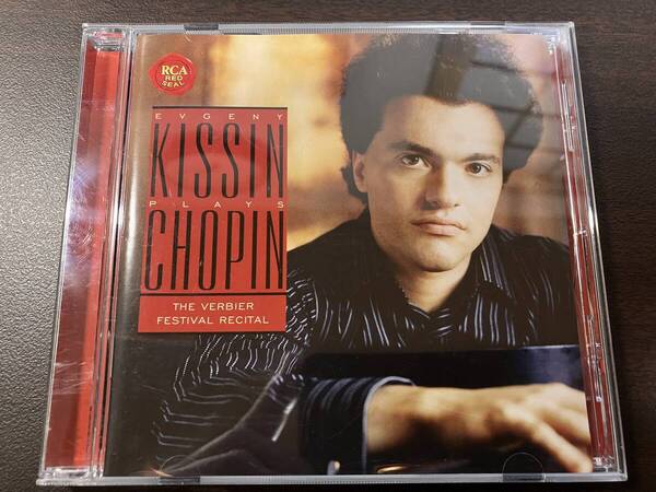 Evgeny Kissin エフゲニー・キーシン / ショパン Chopin / The Verbier Festival Recital