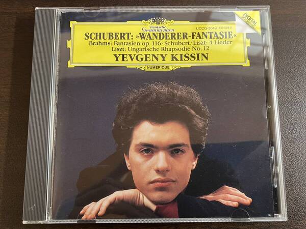 Evgeny Kissin エフゲニー・キーシン / Schubert シューベルト さすらい人幻想曲 Wanderer-Fantasie , 4 Lieder / UCCG-3049