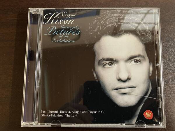 Evgeny Kissin エフゲニー・キーシン / Mussorgsky ムソルグスキー:展覧会の絵 Pictures at an exhibition