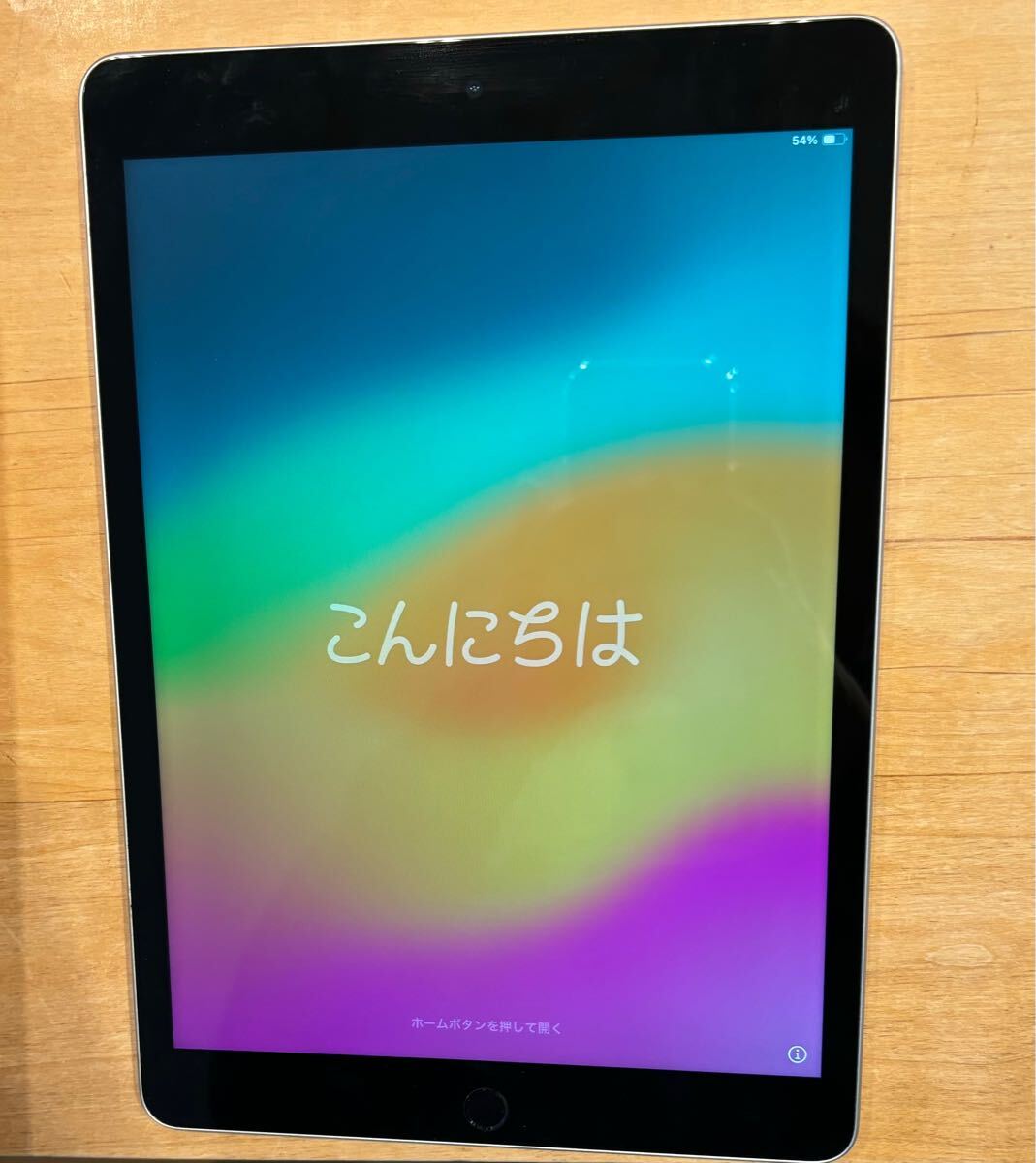 Yahoo!オークション -「ipad 9世代 64gb」(タブレット) の落札 Yahoo!オークション -「ipad 9世代 64gb」(タブレット) の落札
