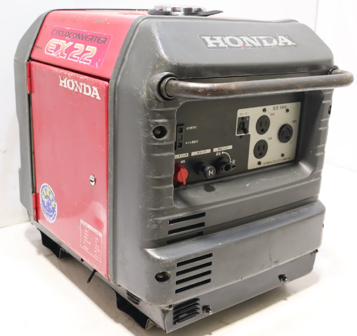2025年最新】Yahoo!オークション -honda ex22の中古品・新品・未 2025年最新】Yahoo!オークション -honda ex22の中古品・新品・未