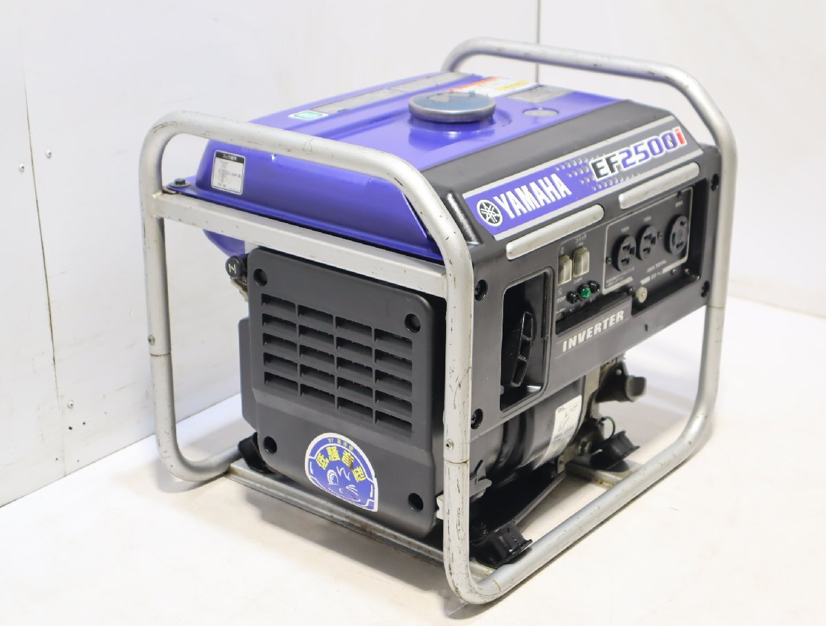 2025年最新】Yahoo!オークション -発電機 ヤマハ ef2500iの中古 2025年最新】Yahoo!オークション -発電機 ヤマハ ef2500iの中古