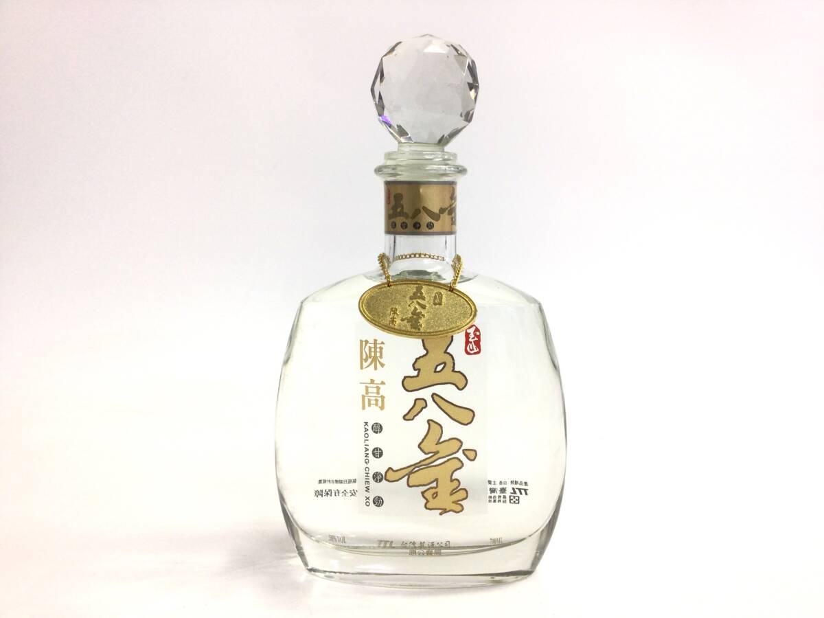 Yahoo!オークション -「玉山」(アルコール) (飲料)の落札相場 Yahoo!オークション -「玉山」(アルコール) (飲料)の落札相場