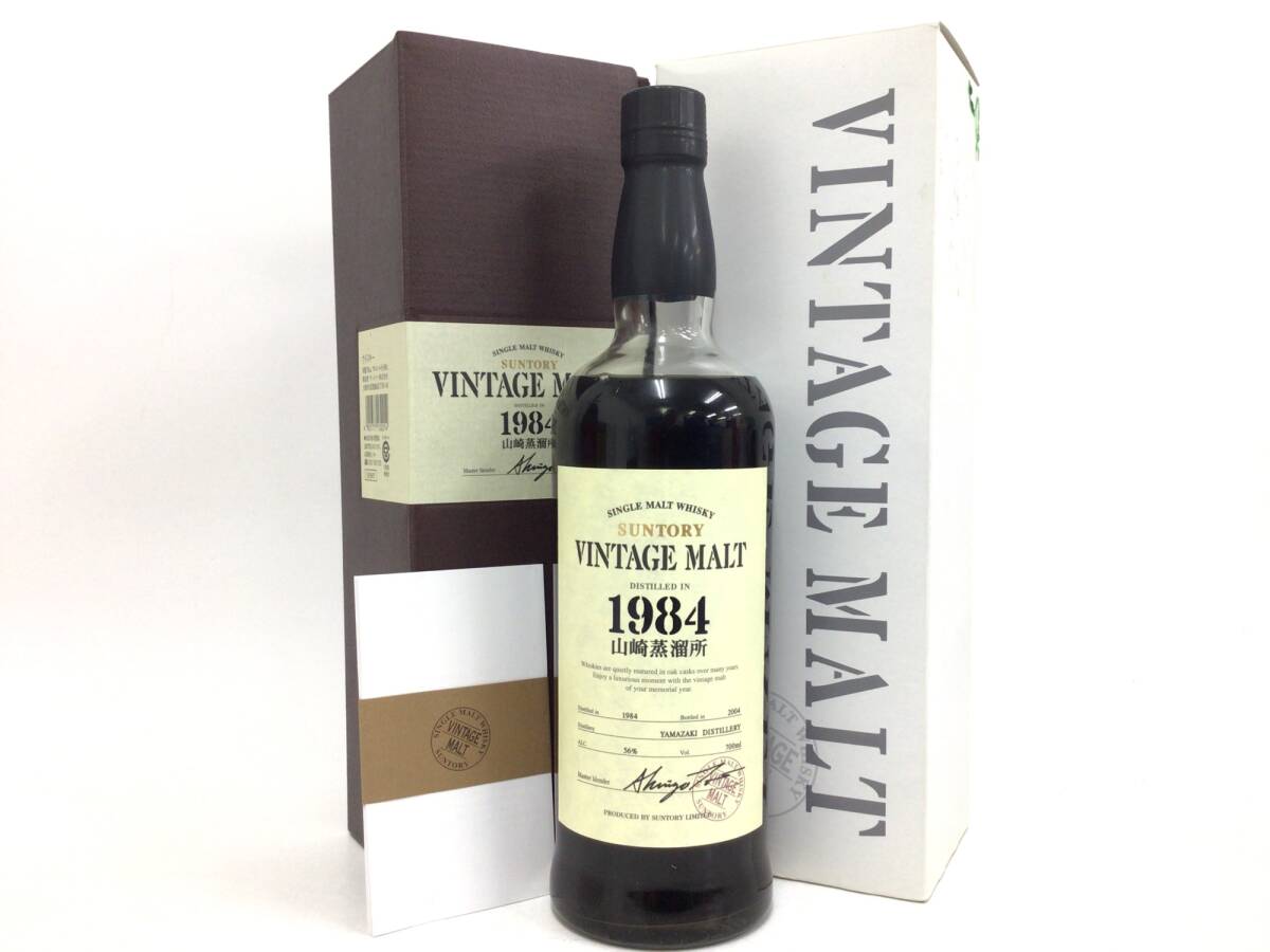 Yahoo!オークション -「山崎1984」(日本) (ウイスキー)の落札 Yahoo!オークション -「山崎1984」(日本) (ウイスキー)の落札