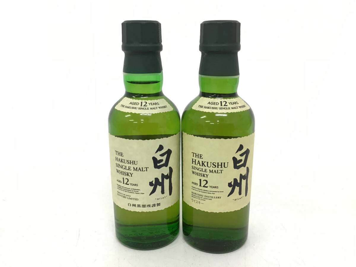 Yahoo!オークション -「白州12年 180ml」の落札相場・落札価格 Yahoo!オークション -「白州12年 180ml」の落札相場・落札価格