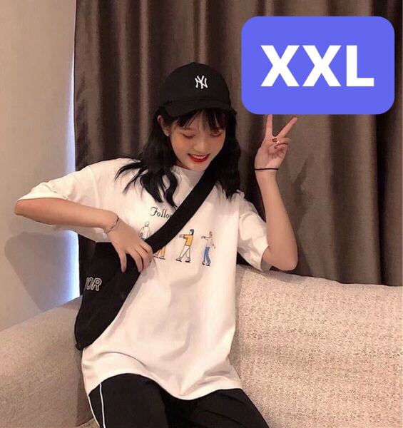 Tシャツ ビッグシルエット プリント シャツ トレンド ストリート 渋谷 ユニセックス メンズ レディース 白 XXL