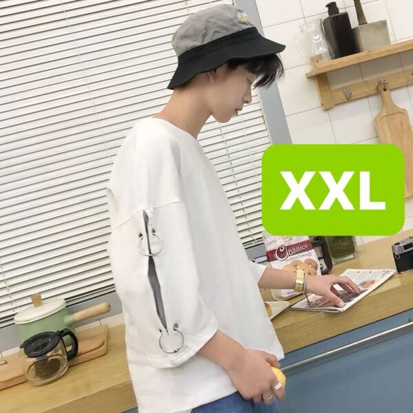 トップス リング付き ビッグシルエット Tシャツ トレンド 人気 オルチャン ストリート リング ビッグシルエット 白 ホワイト XXL