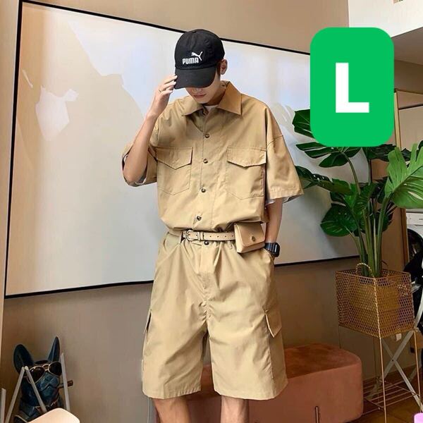 セットアップ つなぎ 作業着 サロペット オーバーオール オールインワン アウトドア 部屋着 ポーチ 半袖 短パン ユニセックス ベージュ L