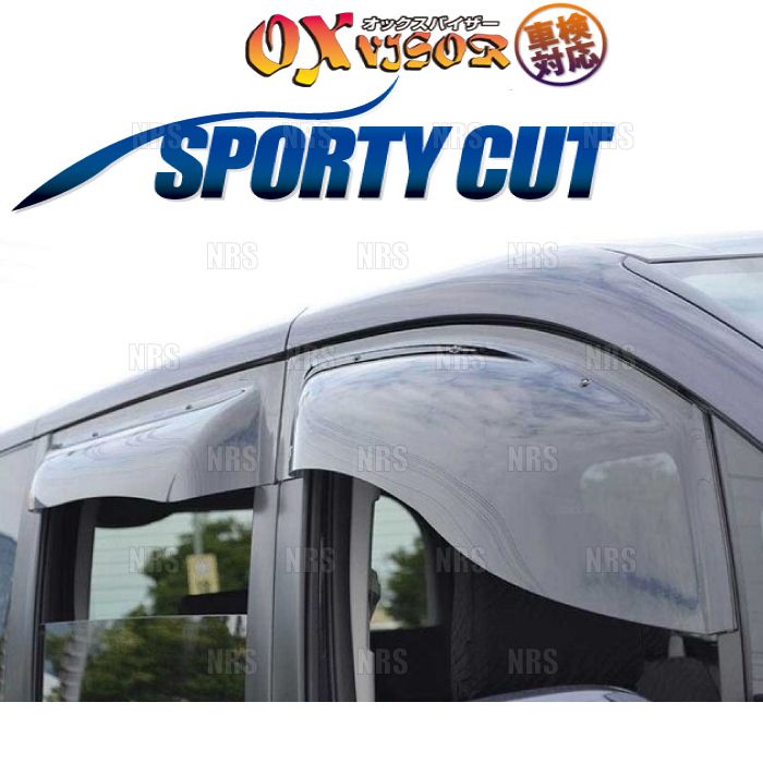 OX VISOR オックスバイザー SPORTY CUT スポーティーカット (フロント) ステップワゴン RF3/RF4 (SP-29