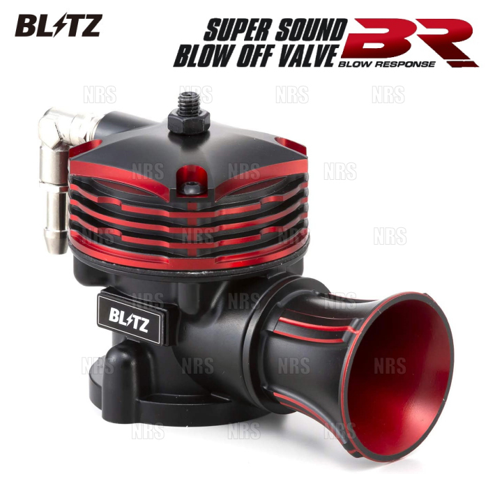 BLITZ ブリッツ スーパーサウンドブローオフバルブBR (リリース) スクラム ワゴン/スクラム バン DG17W/DG17V R06A 2015/3~ (70696