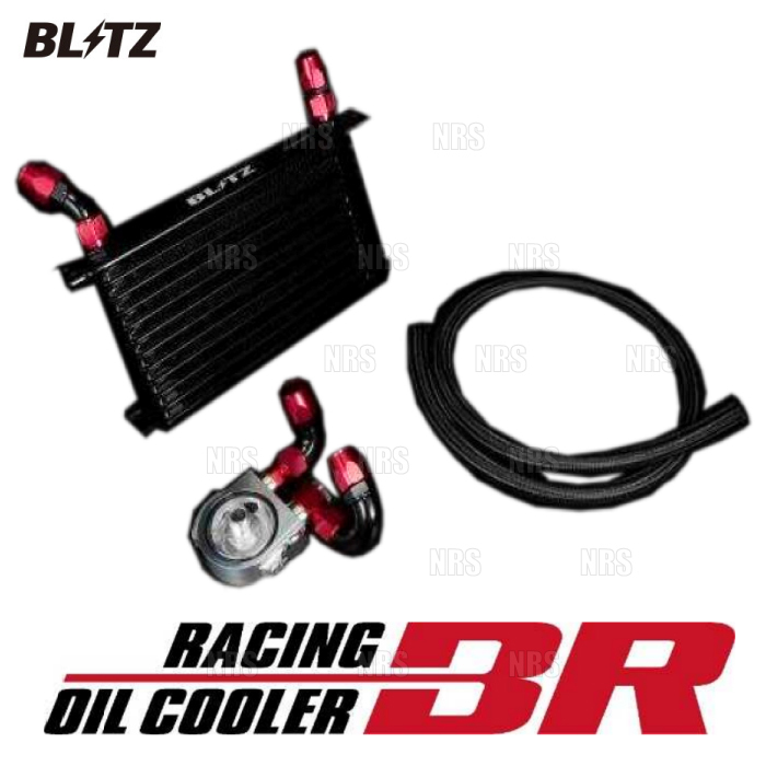 BLITZ ブリッツ レーシング オイルクーラーキットBR GR86 （ハチロク） ZN8 FA24 2021/10～ (10479