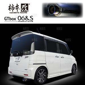 柿本改 カキモト GT box 06&S スペーシア カスタム/Z MK32S/MK42S R06A 2013/6~2017/10 FF/4WD車 CVT (S44332