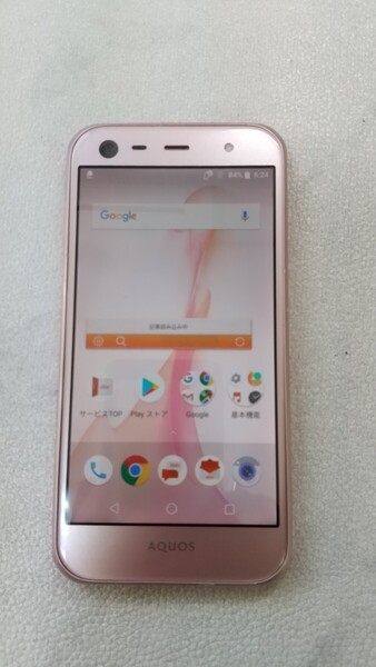 S1802 au AQUOS SERIE mini SHV38 SHARP シャープ 4G android 簡易動作確認&簡易清掃&初期化OK 判定〇 現状品 送料無料 現状品