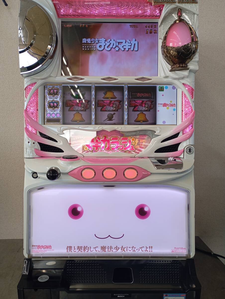 Yahoo!オークション -「まどかパネル」(パチスロ実機) (パチンコ Yahoo!オークション -「まどかパネル」(パチスロ実機) (パチンコ