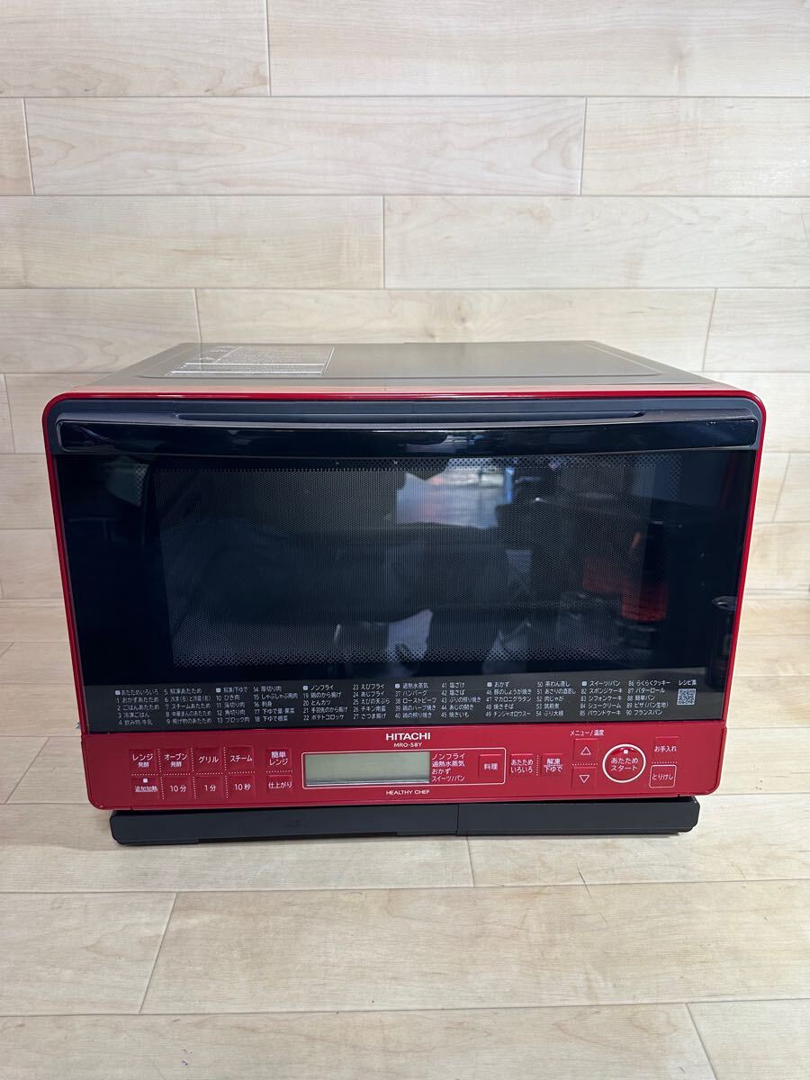 Yahoo!オークション -「オーブンレンジ 中古 hitachi」(オーブン Yahoo!オークション -「オーブンレンジ 中古 hitachi」(オーブン