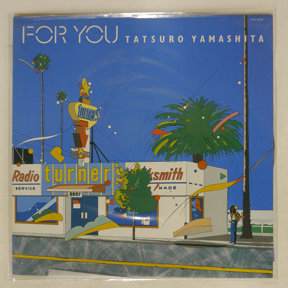 山下達郎 / FOR YOU | RECORD,J-POP/ROCK,新品 | ZOONET ONLINE