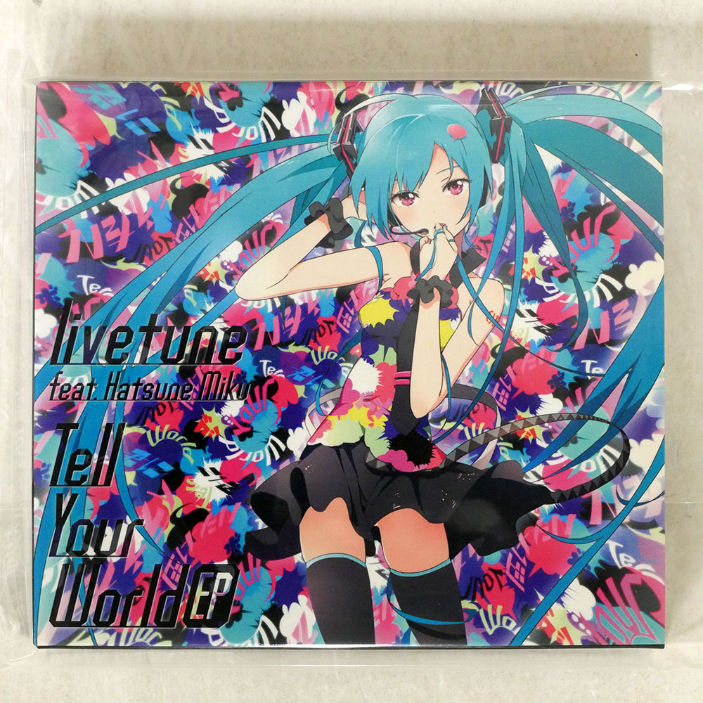 Yahoo!オークション -「初音ミク」(レコード) の落札相場・落札価格 Yahoo!オークション -「初音ミク」(レコード) の落札相場・落札価格