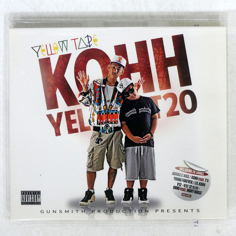 Yahoo!オークション -「kohh yellow tape」の落札相場・落札価格 Yahoo!オークション -「kohh yellow tape」の落札相場・落札価格