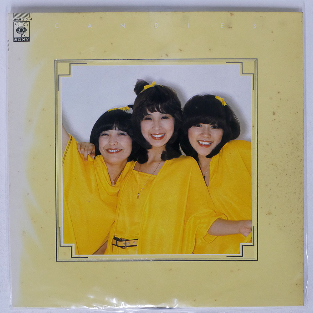 キャンディーズ レコード 9点 - メルカリ